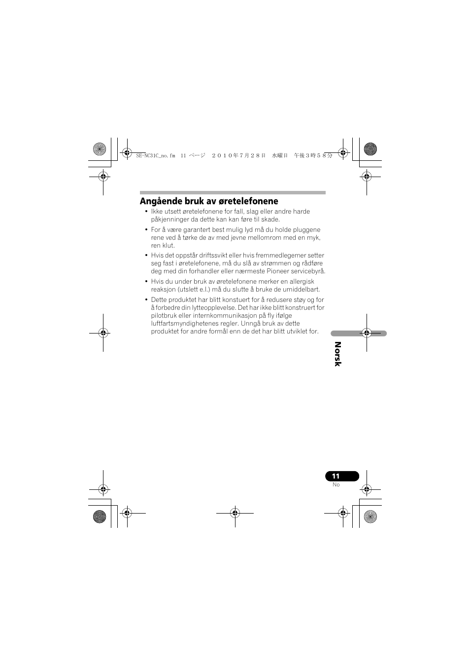 Angående bruk av øretelefonene | Pioneer SE-NC31C-K User Manual | Page 131 / 196