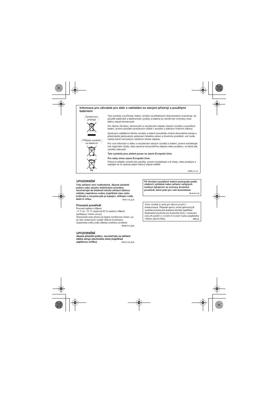 Pioneer SE-NC31C-K User Manual | Page 134 / 196