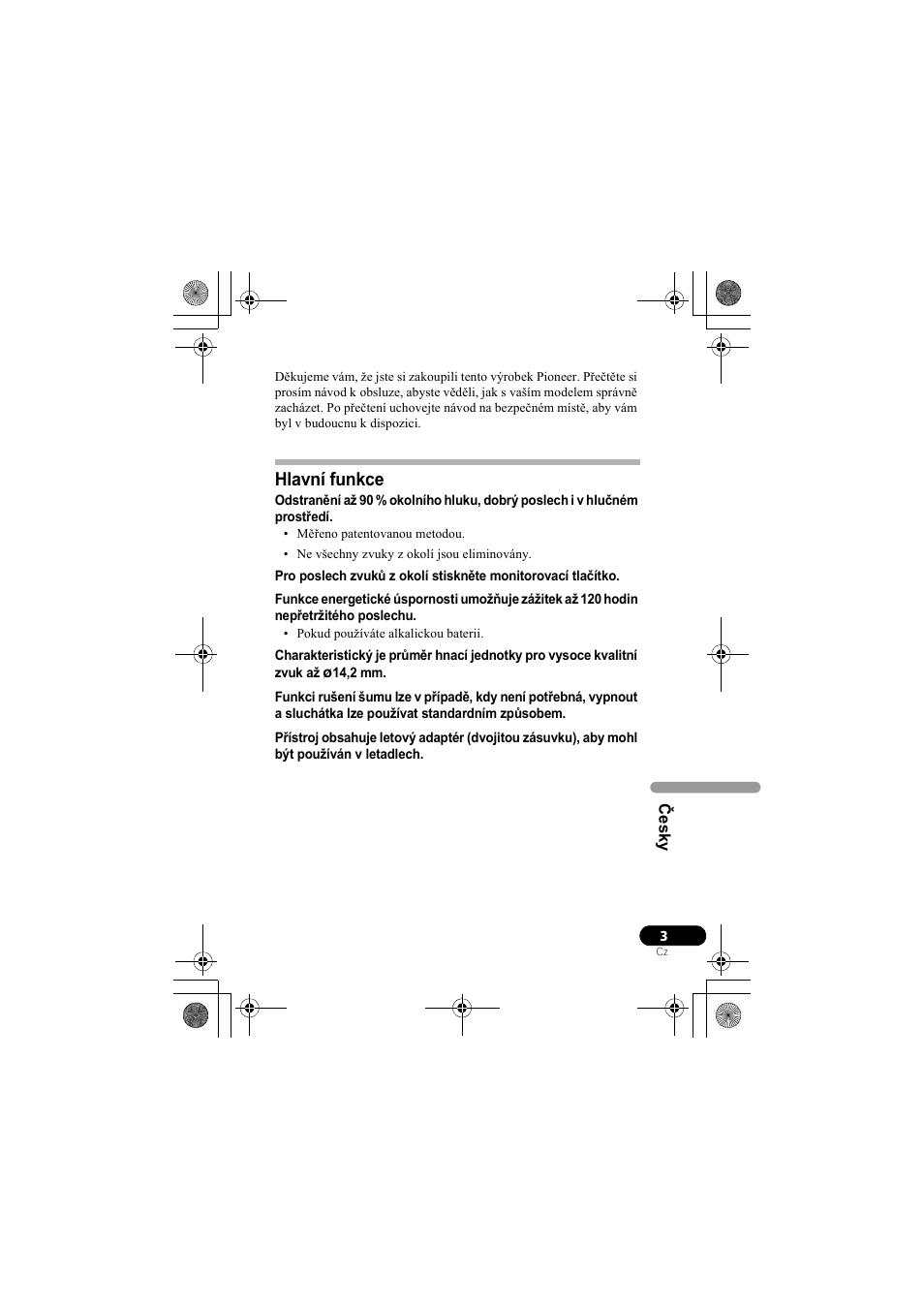Hlavní funkce | Pioneer SE-NC31C-K User Manual | Page 135 / 196