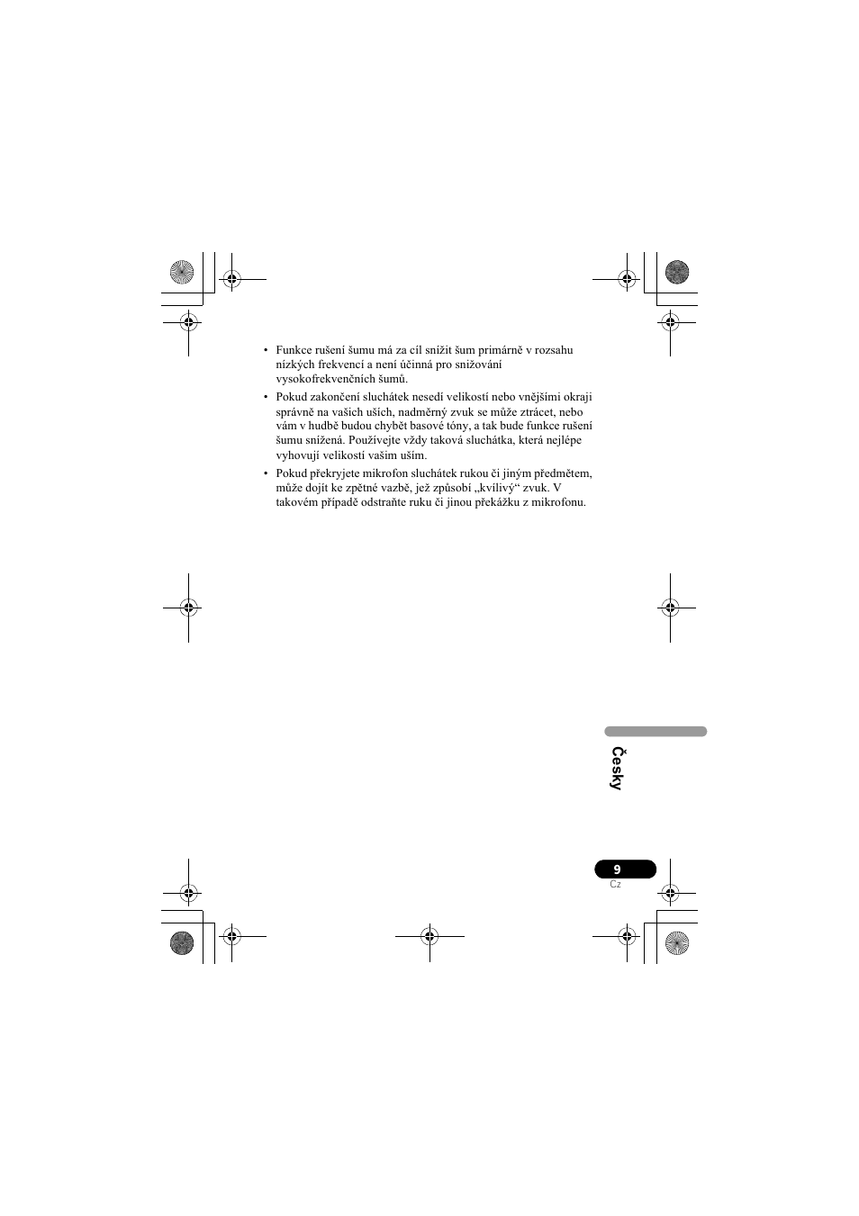 Pioneer SE-NC31C-K User Manual | Page 141 / 196