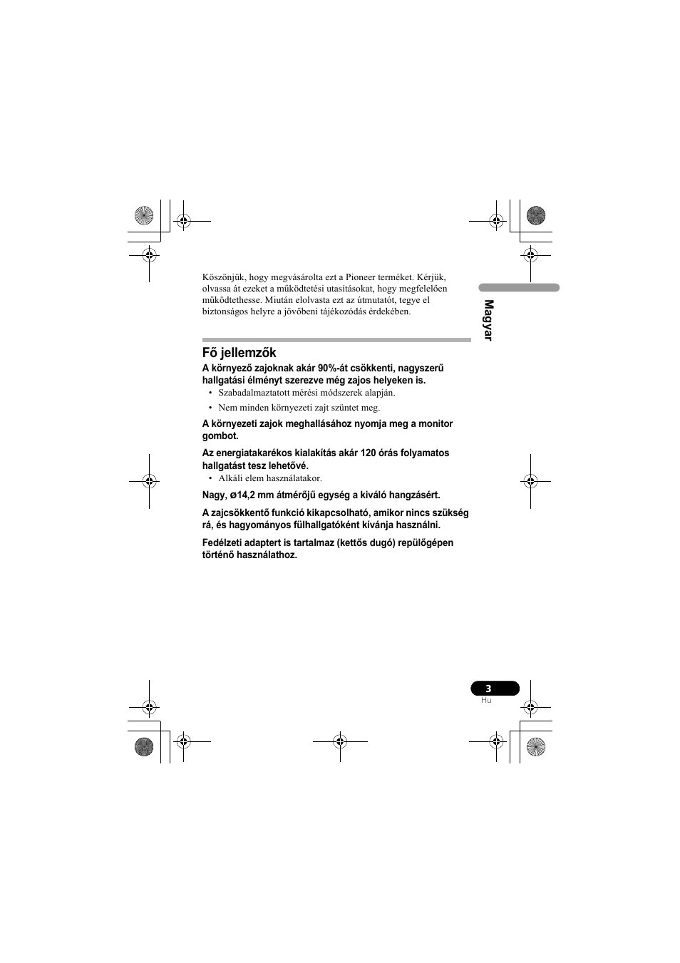 Fő jellemzők | Pioneer SE-NC31C-K User Manual | Page 147 / 196