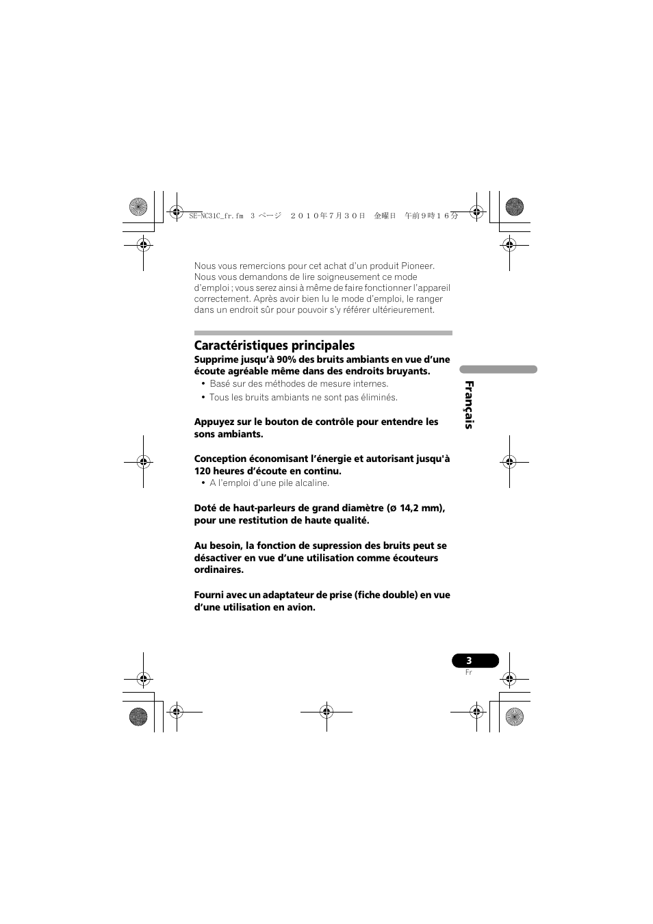 Caractéristiques principales | Pioneer SE-NC31C-K User Manual | Page 15 / 196