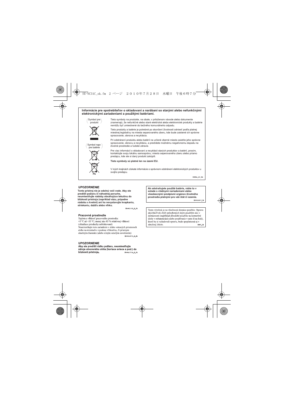 Pioneer SE-NC31C-K User Manual | Page 158 / 196