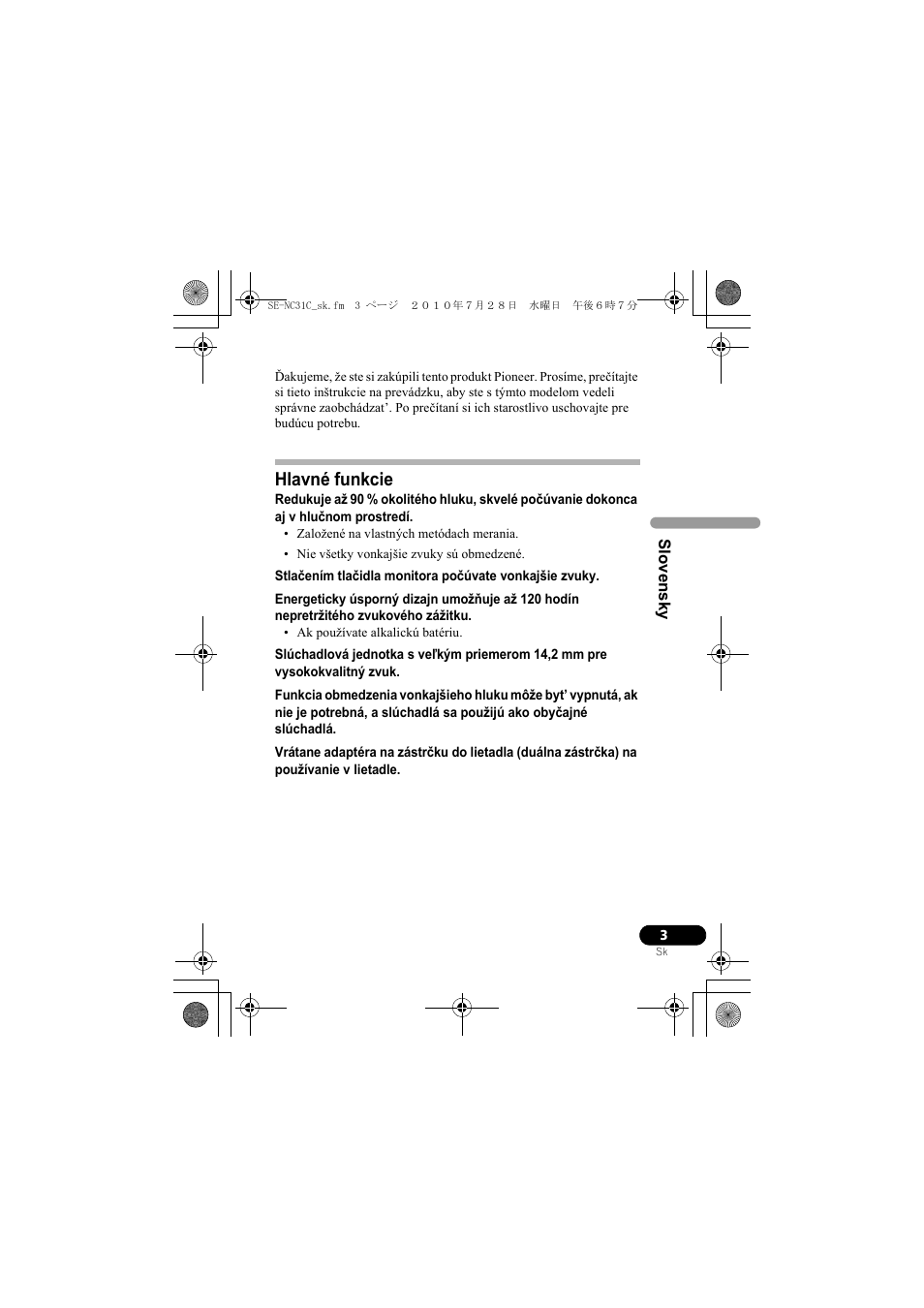 Hlavné funkcie | Pioneer SE-NC31C-K User Manual | Page 159 / 196