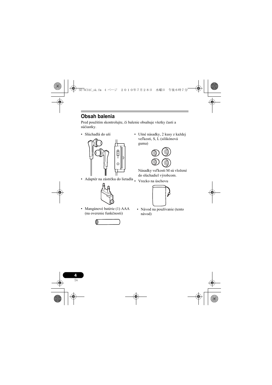 Pioneer SE-NC31C-K User Manual | Page 160 / 196