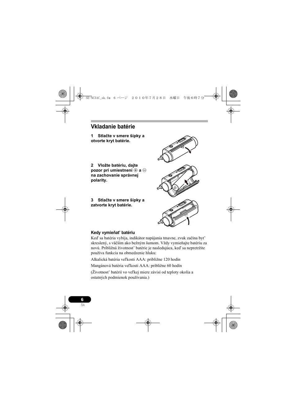 Vkladanie batérie | Pioneer SE-NC31C-K User Manual | Page 162 / 196