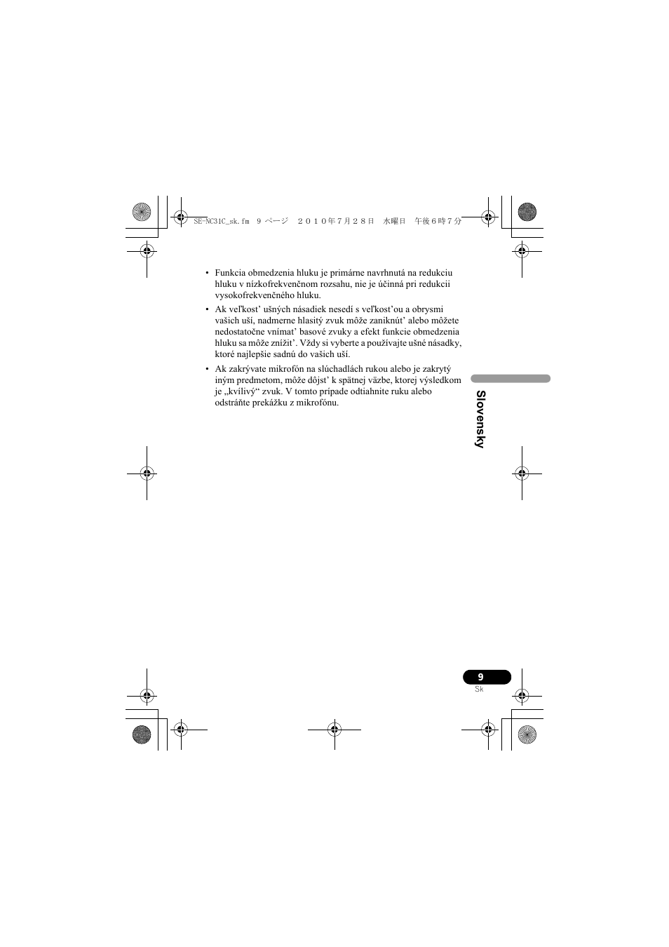 Pioneer SE-NC31C-K User Manual | Page 165 / 196