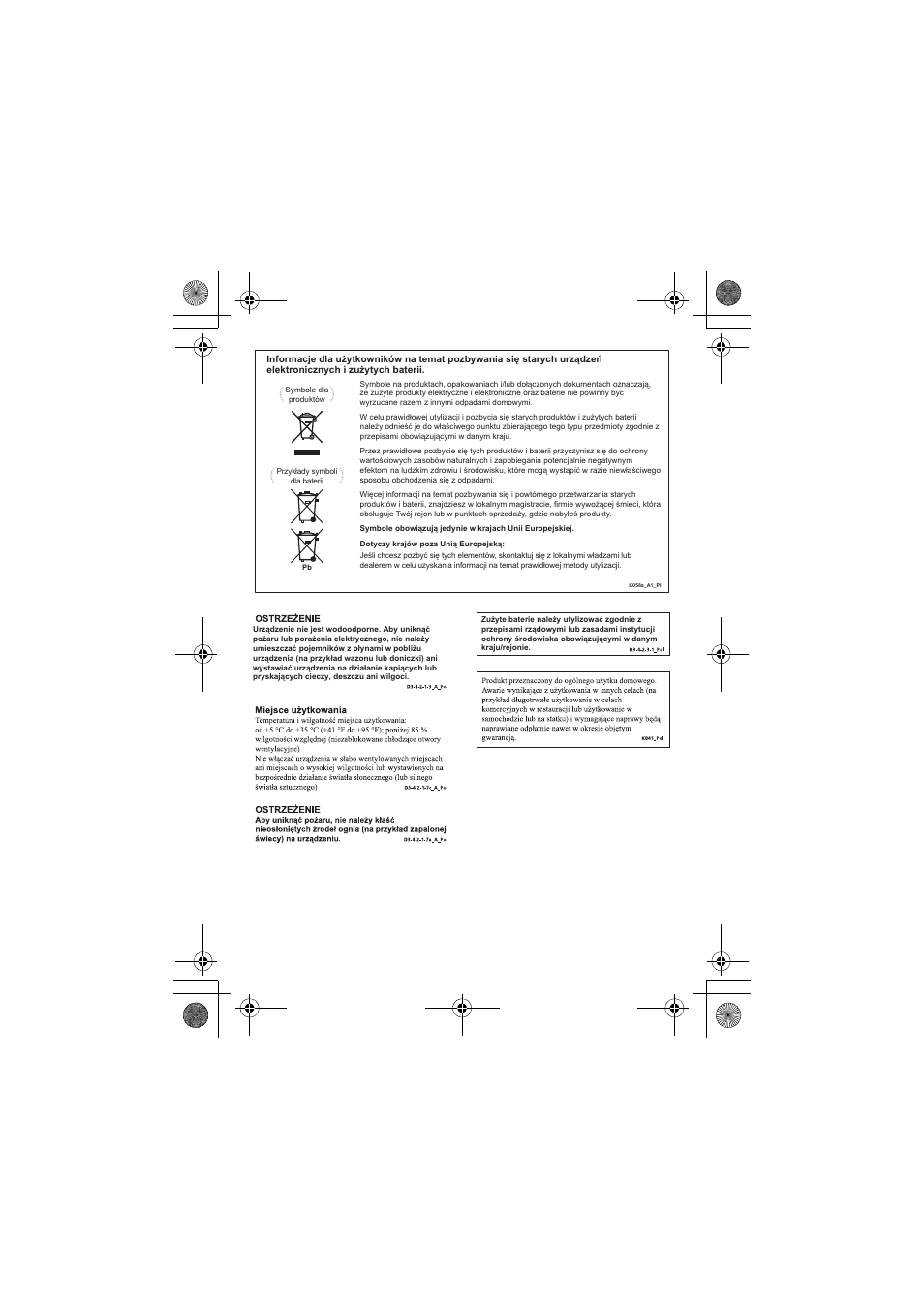 Pioneer SE-NC31C-K User Manual | Page 182 / 196