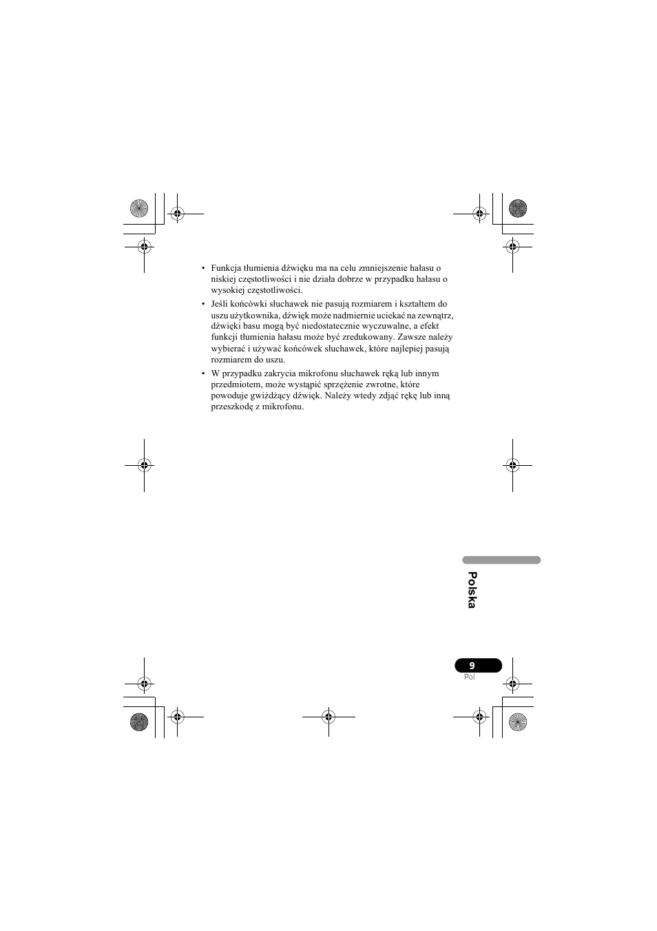 Pioneer SE-NC31C-K User Manual | Page 189 / 196