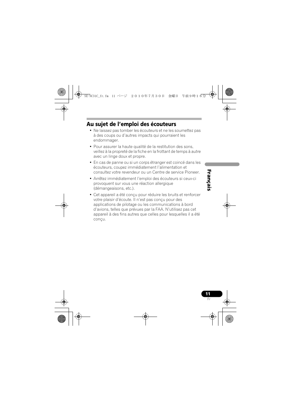Au sujet de l’emploi des écouteurs | Pioneer SE-NC31C-K User Manual | Page 23 / 196