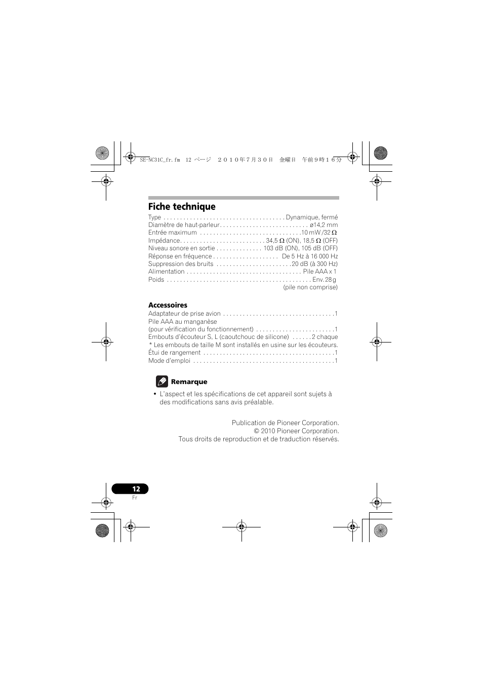 Fiche technique | Pioneer SE-NC31C-K User Manual | Page 24 / 196