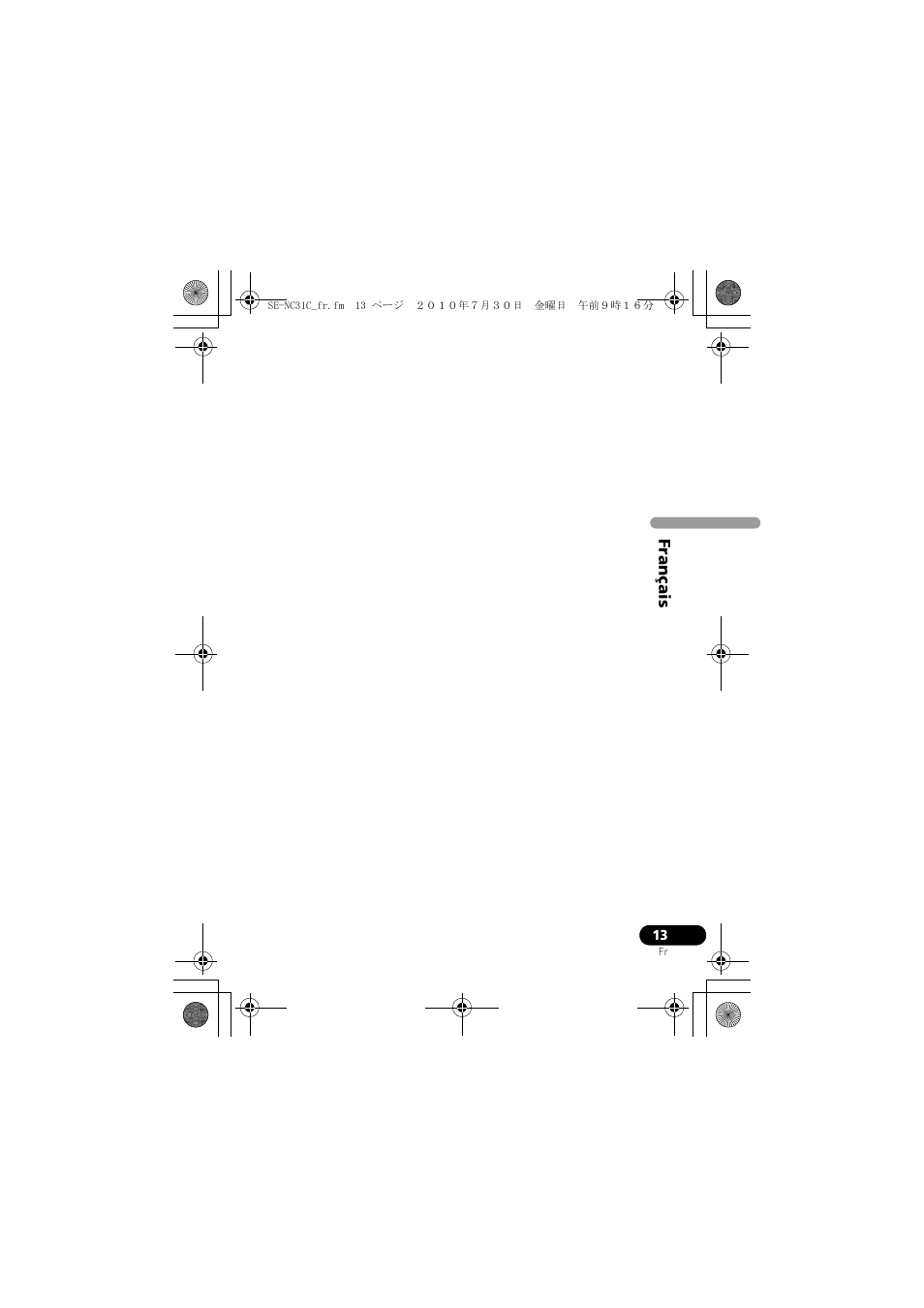 Pioneer SE-NC31C-K User Manual | Page 25 / 196