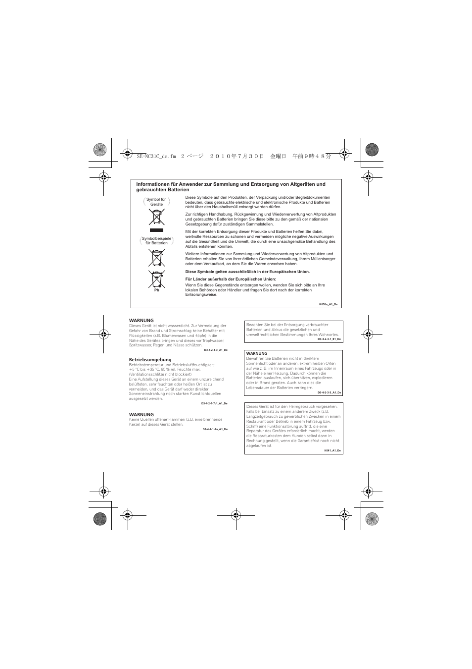 Se-nc31c_de.fm 2 ページ ２０１０年７月３０日 金曜日 午前９時４８分 | Pioneer SE-NC31C-K User Manual | Page 26 / 196