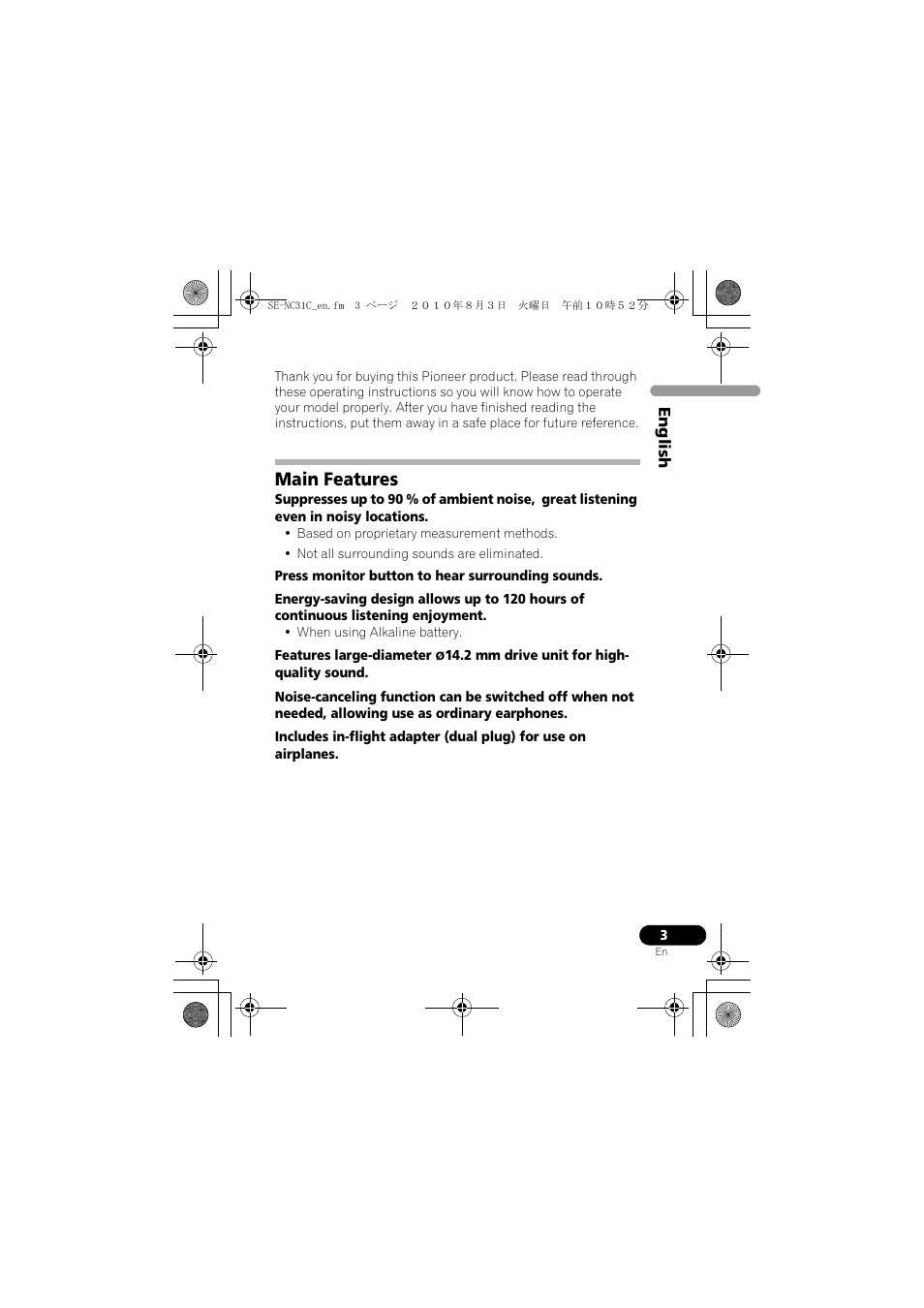 Main features | Pioneer SE-NC31C-K User Manual | Page 3 / 196