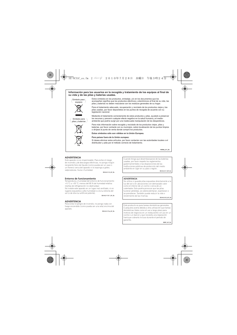 Se-nc31c_es.fm 2 ページ ２０１０年７月２８日 水曜日 午後３時２４分 | Pioneer SE-NC31C-K User Manual | Page 50 / 196