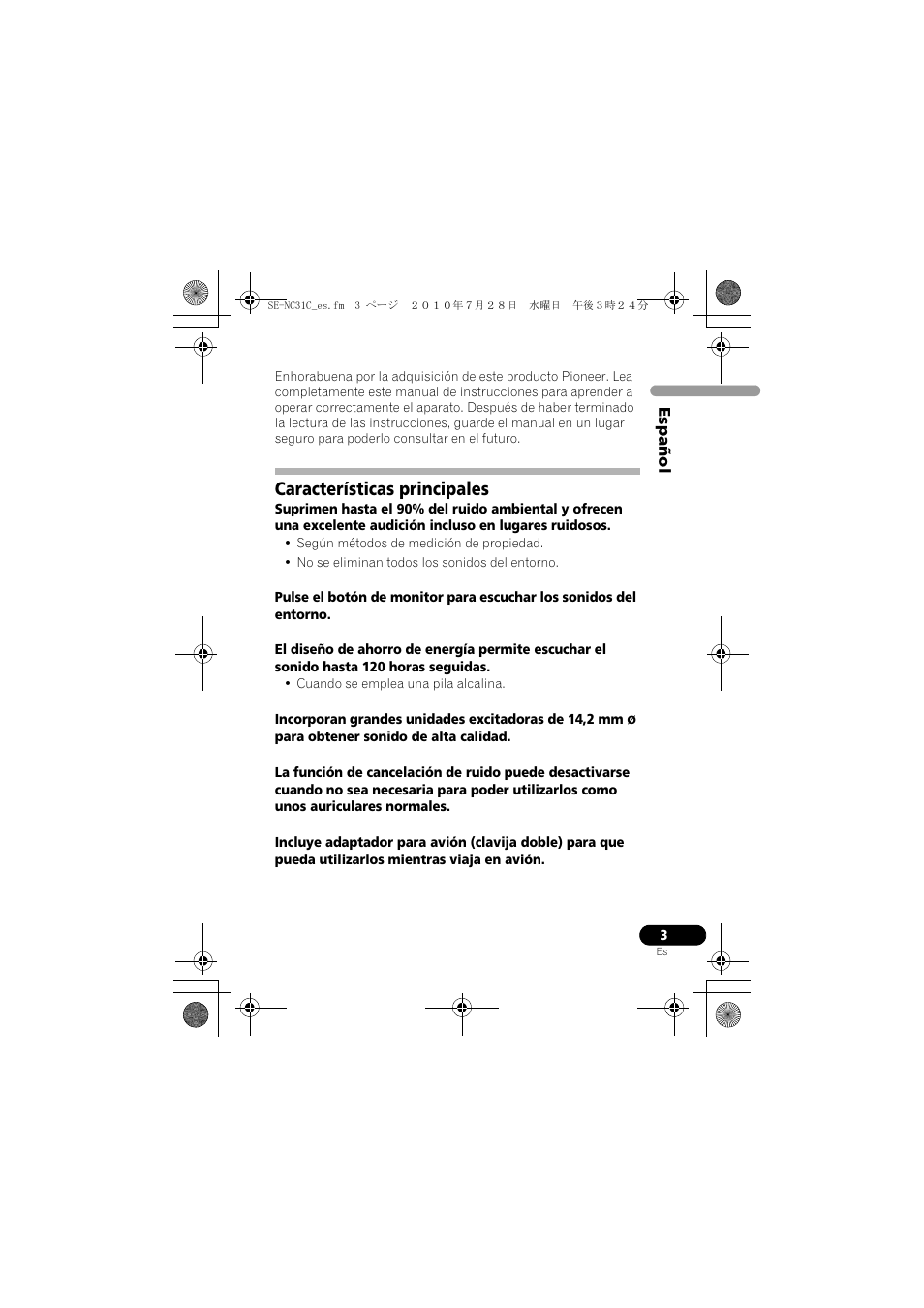 Características principales | Pioneer SE-NC31C-K User Manual | Page 51 / 196