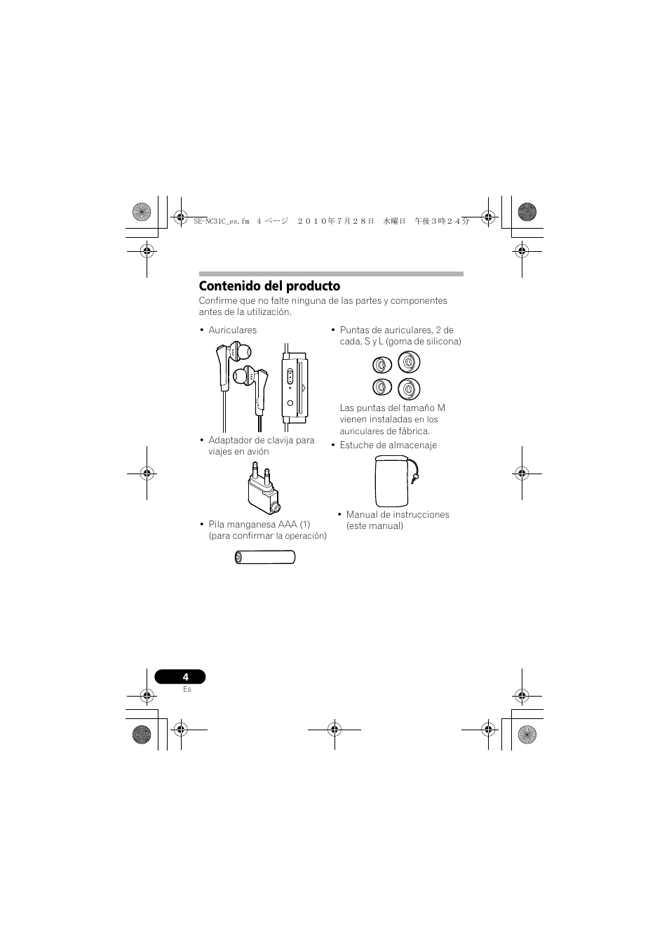 Pioneer SE-NC31C-K User Manual | Page 52 / 196