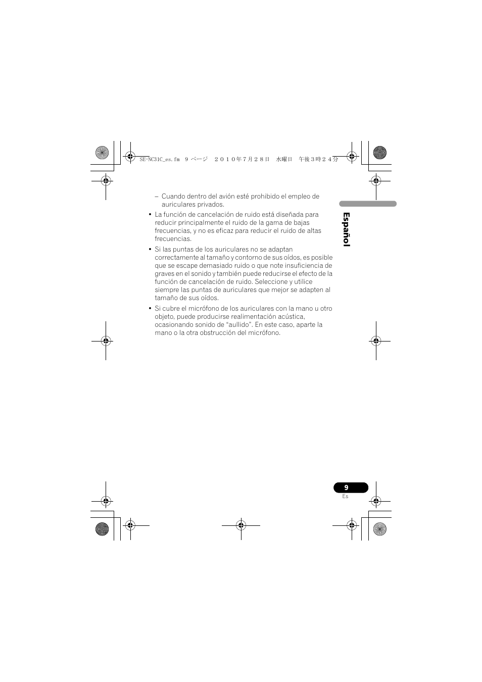 Pioneer SE-NC31C-K User Manual | Page 57 / 196