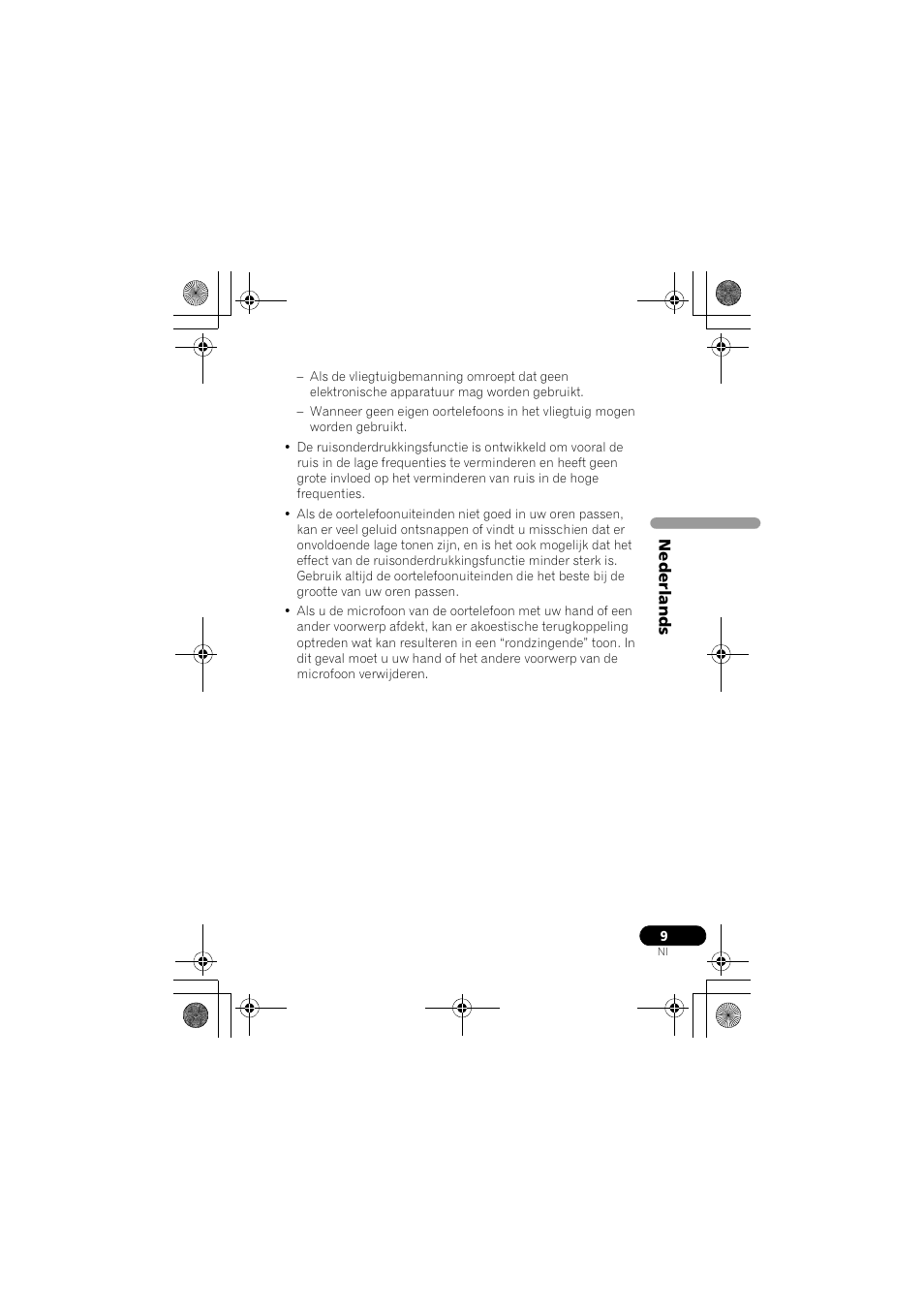 Pioneer SE-NC31C-K User Manual | Page 69 / 196