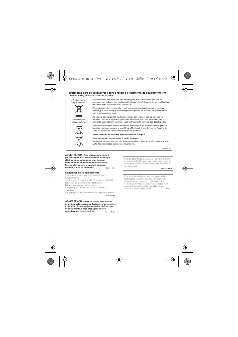 Pioneer SE-NC31C-K User Manual | Page 74 / 196