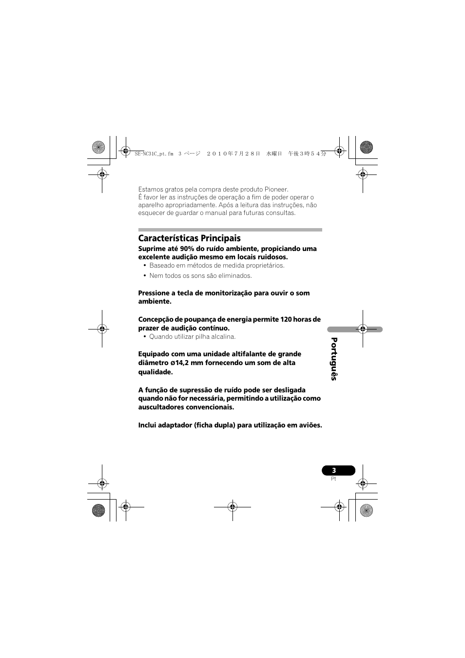 Características principais | Pioneer SE-NC31C-K User Manual | Page 75 / 196