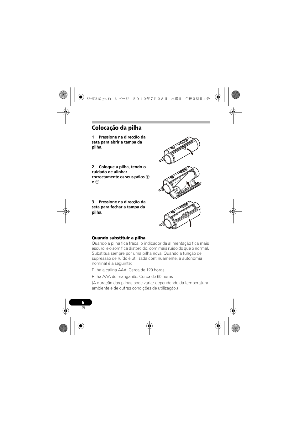 Colocação da pilha | Pioneer SE-NC31C-K User Manual | Page 78 / 196