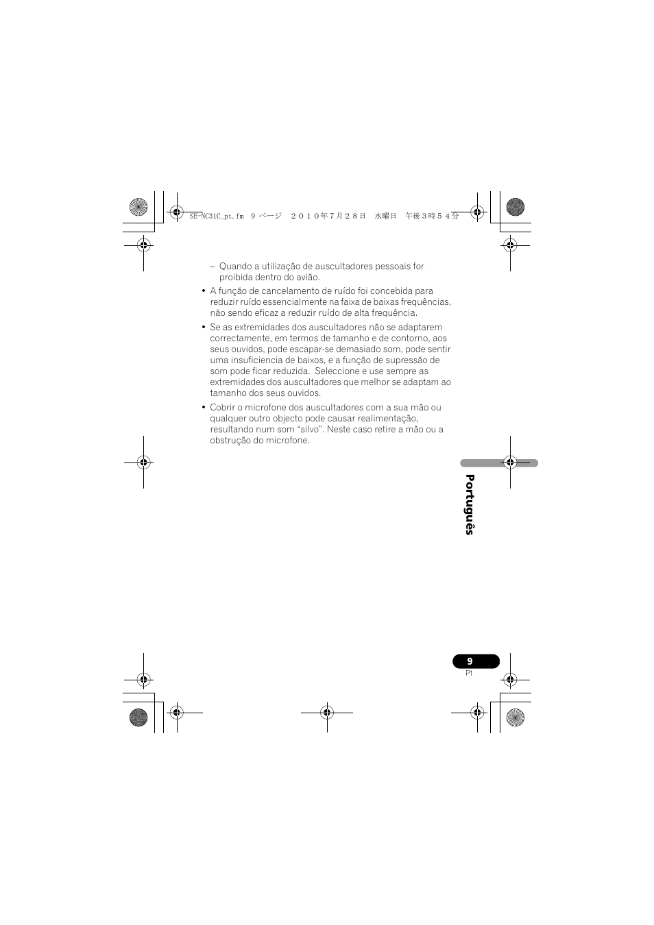 Pioneer SE-NC31C-K User Manual | Page 81 / 196
