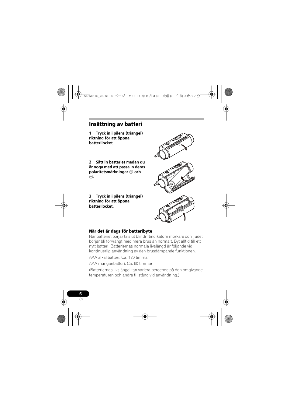 Insättning av batteri | Pioneer SE-NC31C-K User Manual | Page 90 / 196