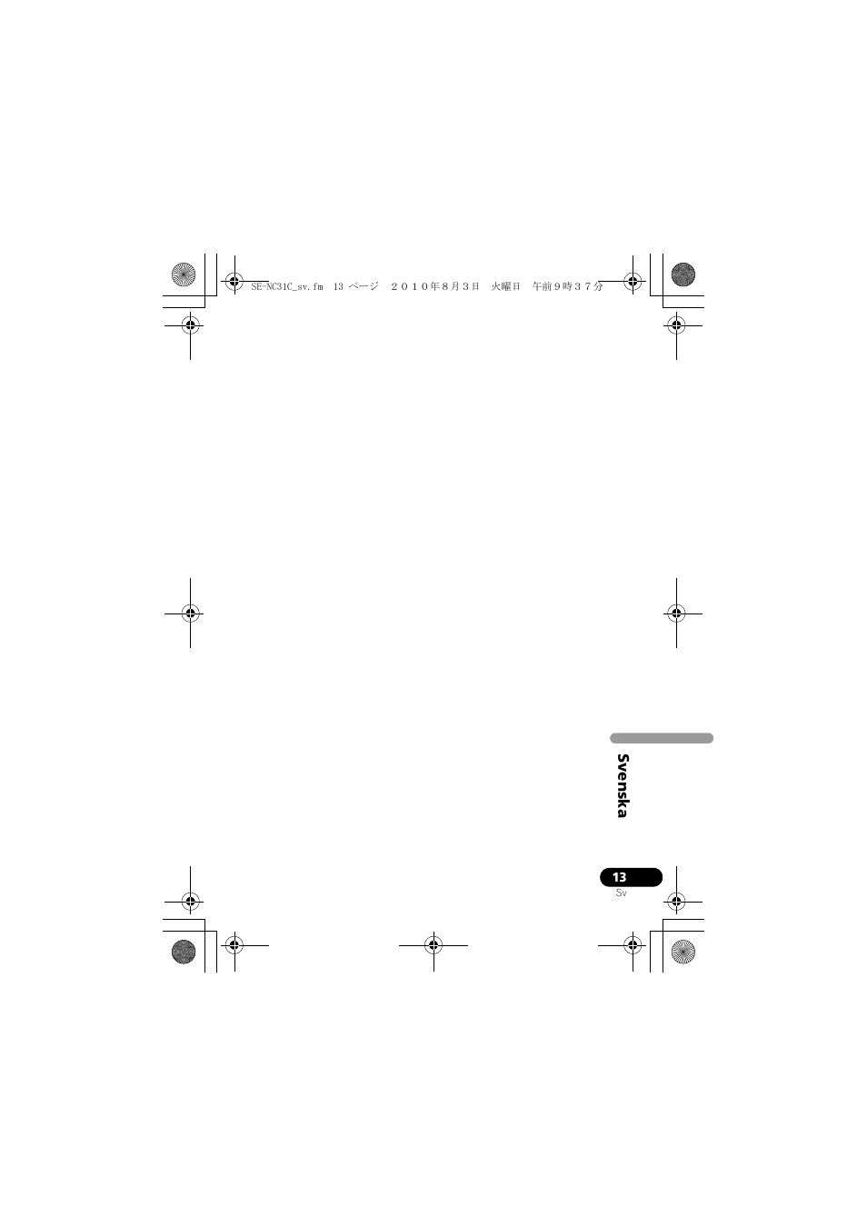 Pioneer SE-NC31C-K User Manual | Page 97 / 196