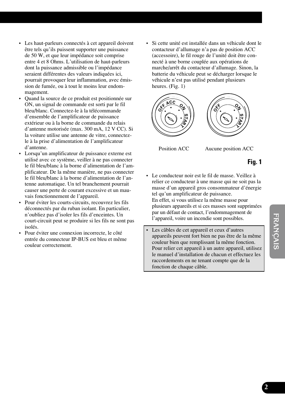 Fig. 1 | Pioneer DEH-P6400R User Manual | Page 27 / 52