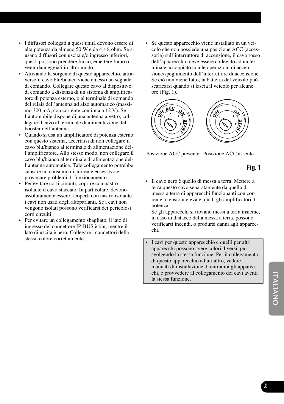 Fig. 1 | Pioneer DEH-P6400R User Manual | Page 35 / 52