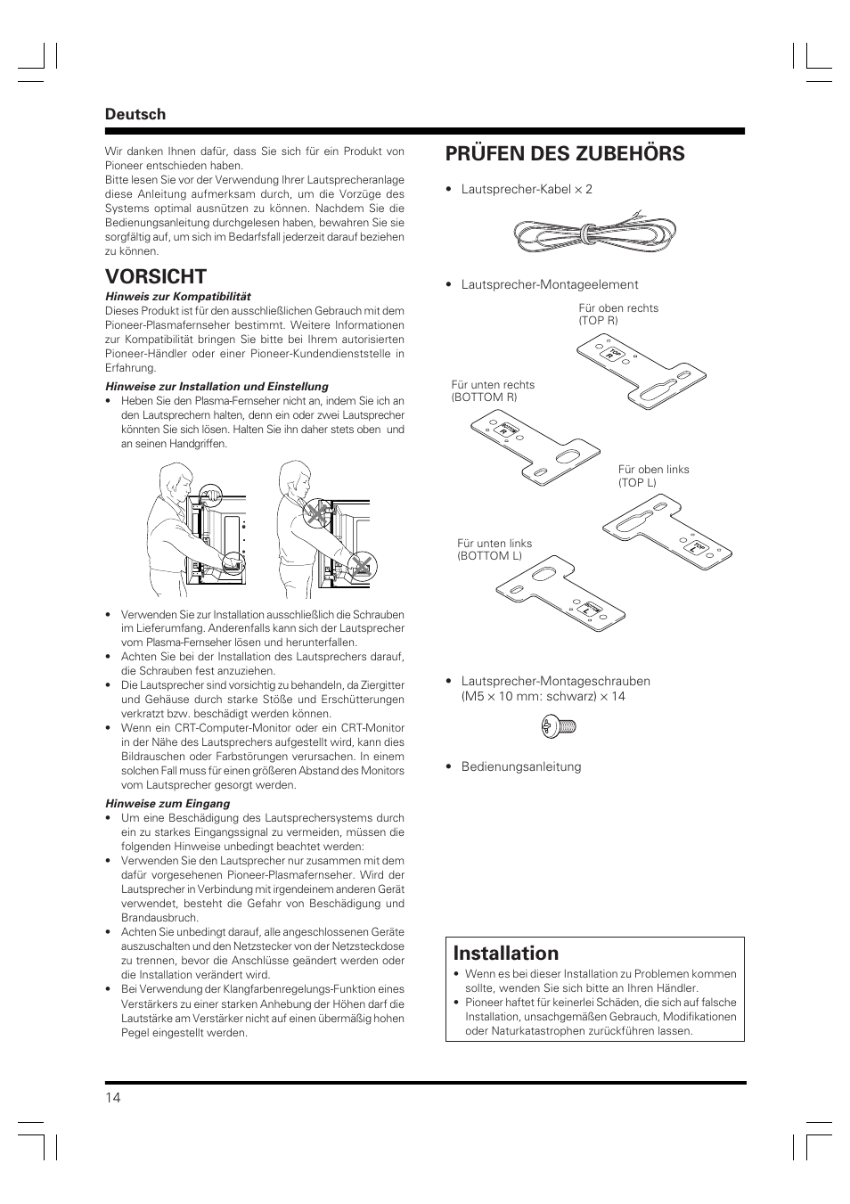 Vorsicht, Prüfen des zubehörs, Installation | Deutsch | Pioneer PDP-S60 User Manual | Page 14 / 44