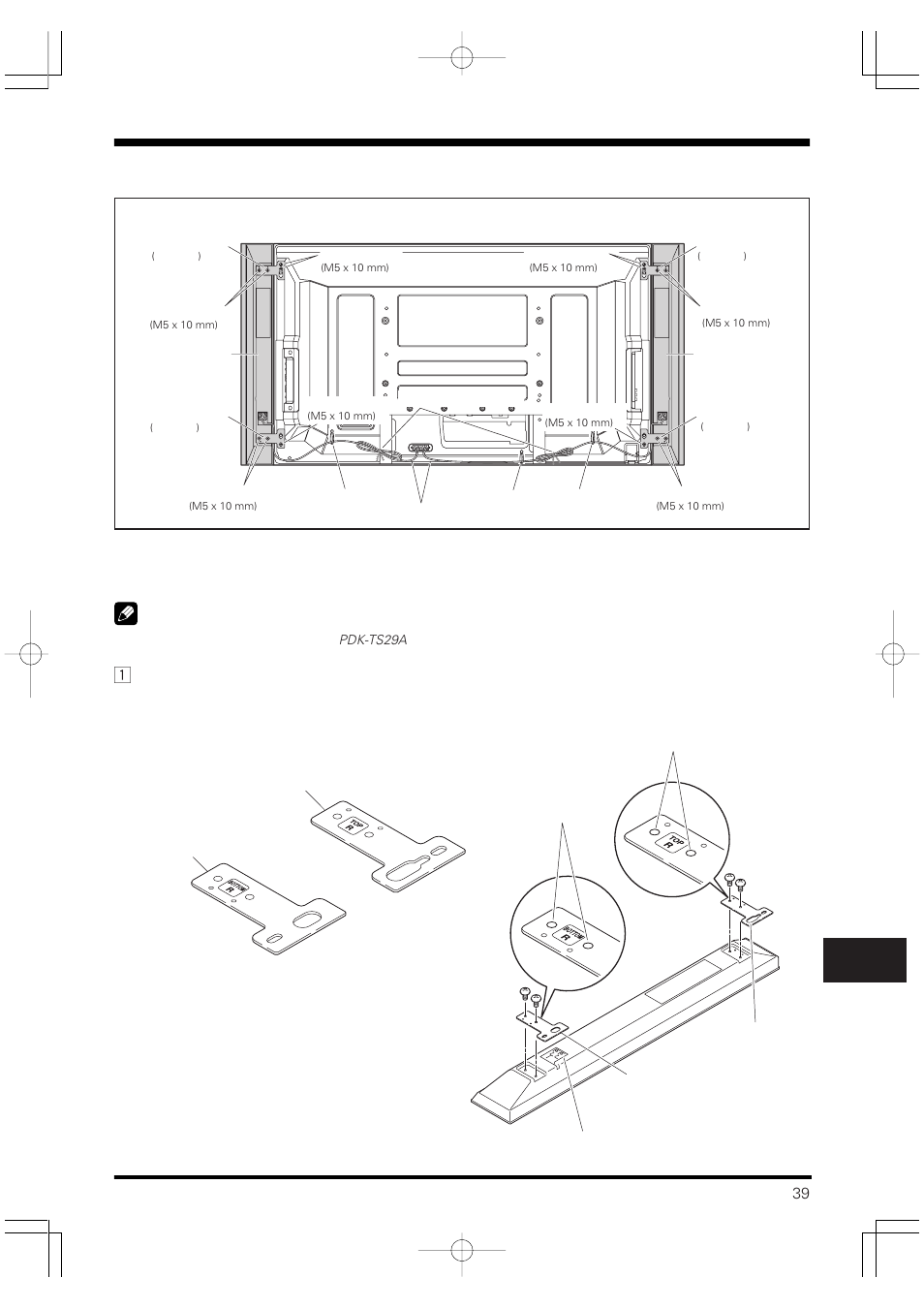 電漿電視配備, 使用桌上支架時, 1 結合揚聲器與固定裝置 | Pioneer PDP-S60 User Manual | Page 39 / 44