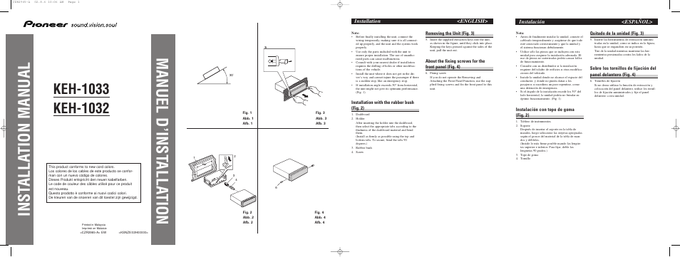 Pioneer KEH-1033 User Manual | 6 pages