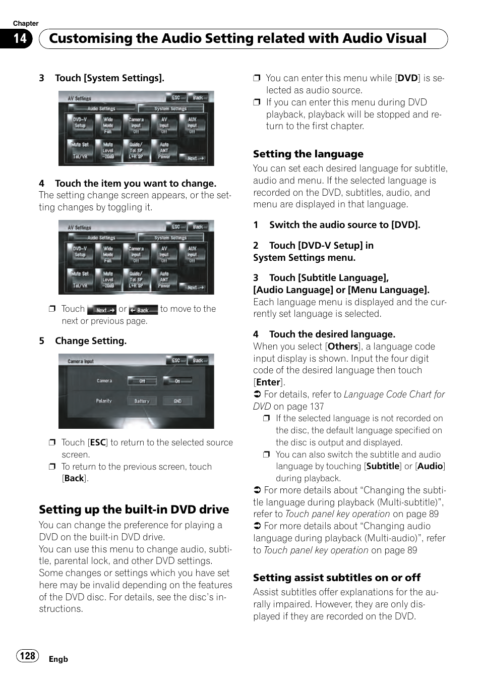 Setting up the built-in dvd drive 128, Setting up the built-in dvd drive | Pioneer AVIC-HD3-II User Manual | Page 128 / 189