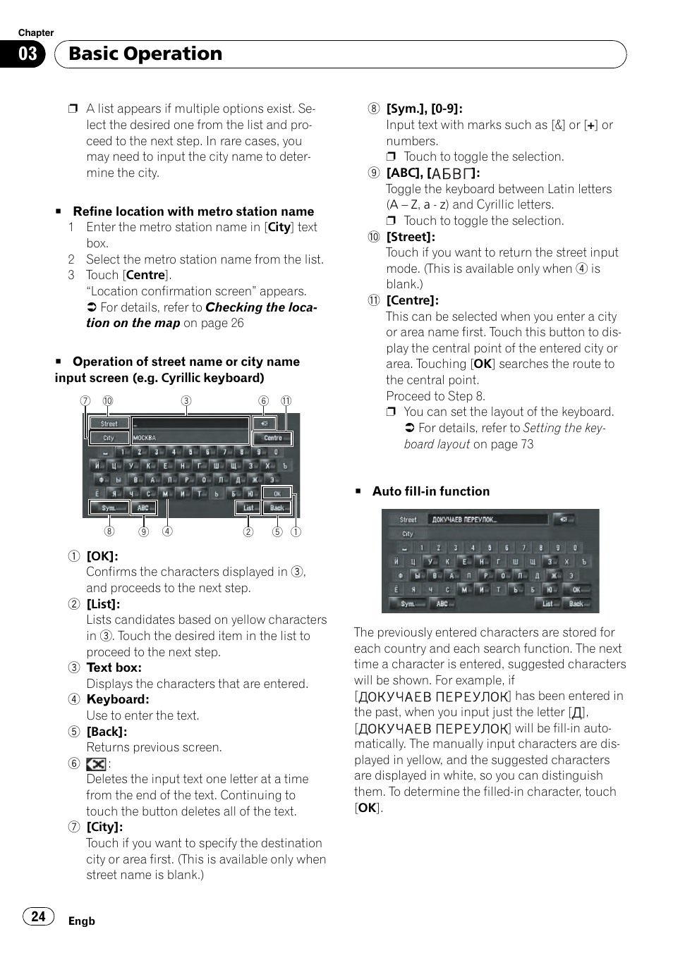 Basic operation | Pioneer AVIC-HD3-II User Manual | Page 24 / 189