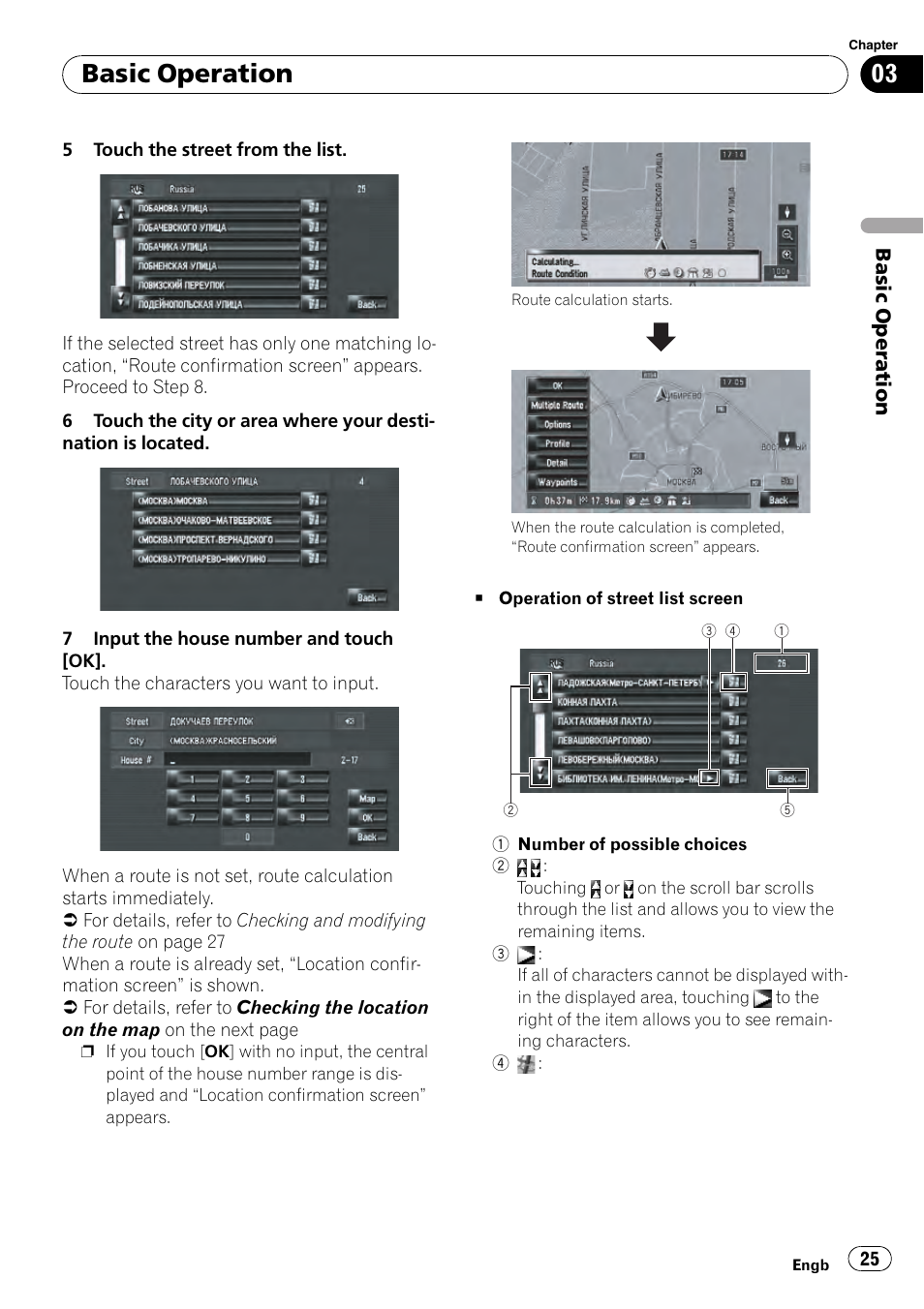 Basic operation | Pioneer AVIC-HD3-II User Manual | Page 25 / 189