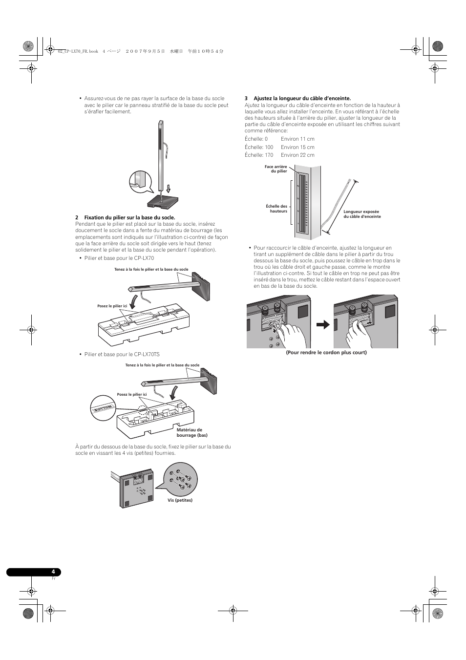 Pioneer CP-LX70 User Manual | Page 10 / 74