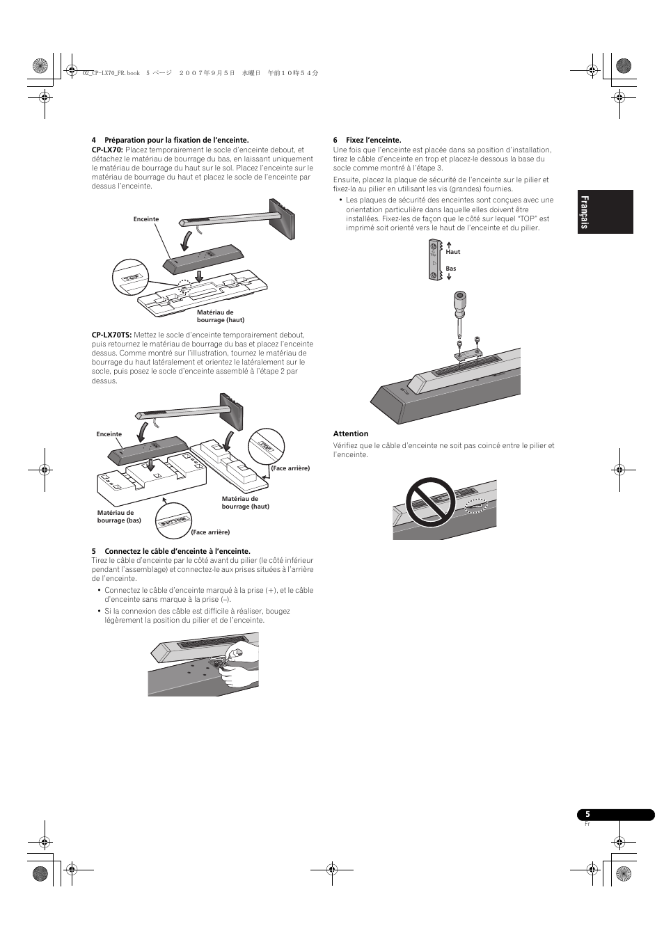 Pioneer CP-LX70 User Manual | Page 11 / 74