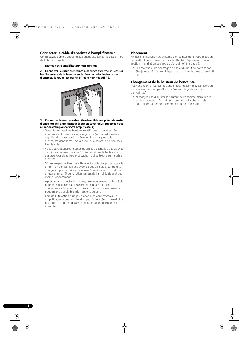 Pioneer CP-LX70 User Manual | Page 12 / 74