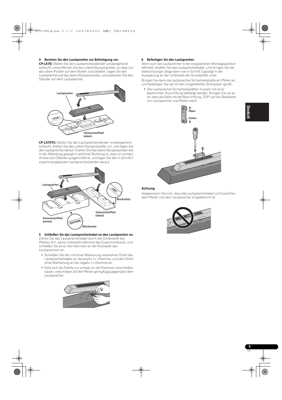 Pioneer CP-LX70 User Manual | Page 17 / 74