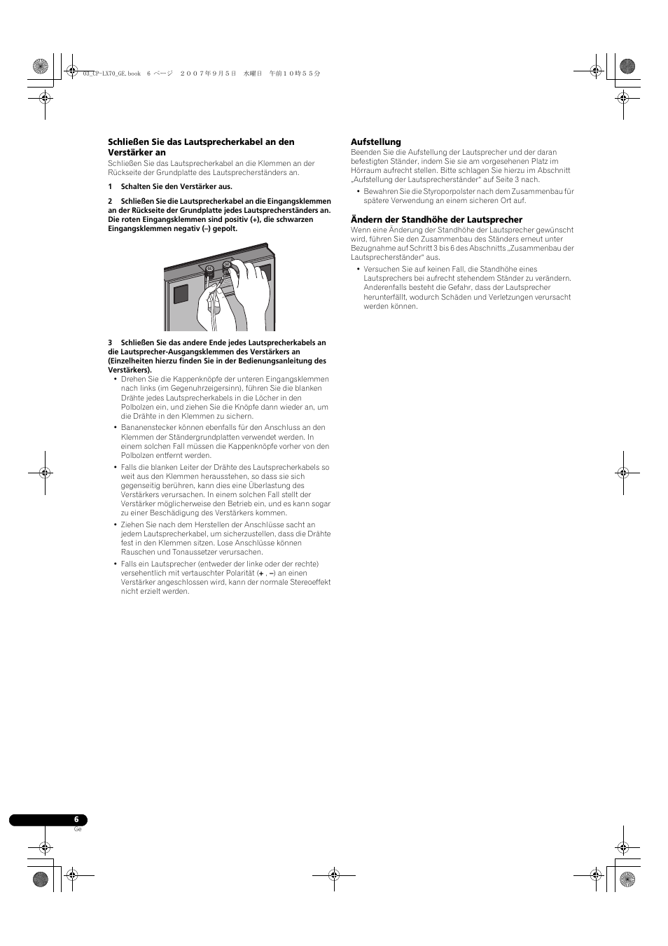Pioneer CP-LX70 User Manual | Page 18 / 74
