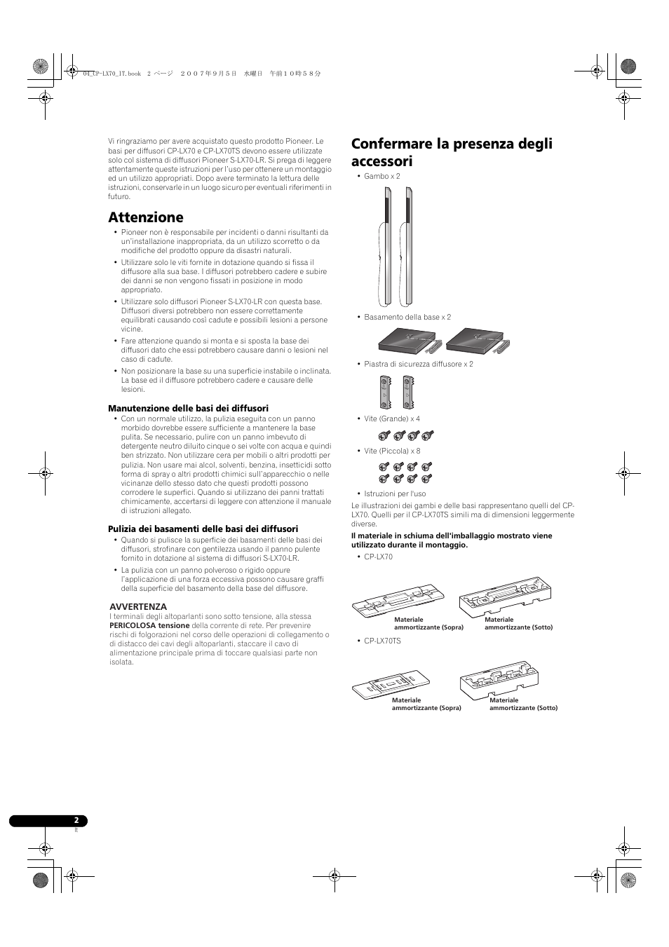 Base per diffusori, Attenzione, Confermare la presenza degli accessori | Pioneer CP-LX70 User Manual | Page 20 / 74