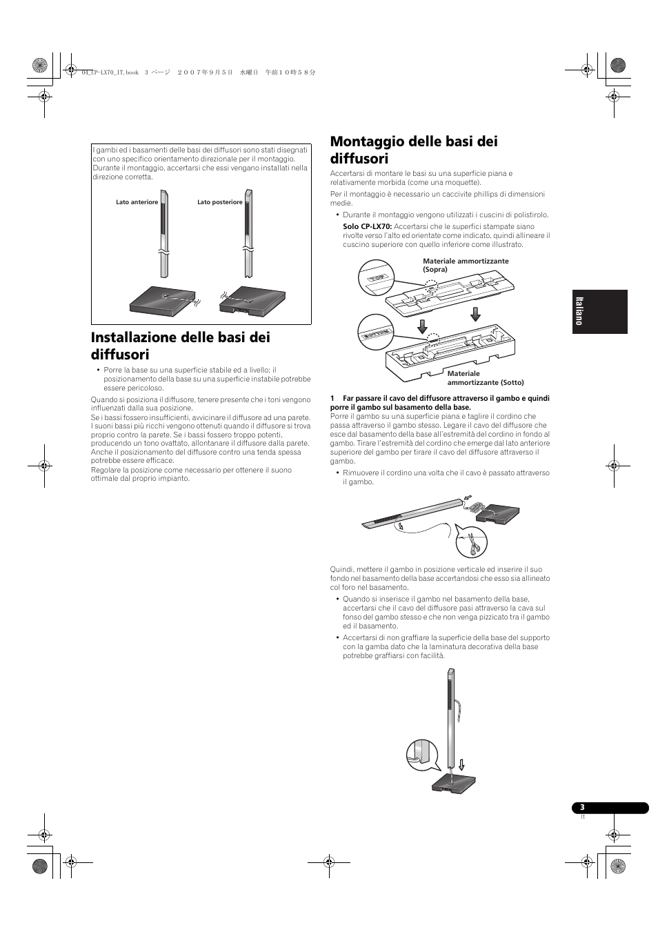 Installazione delle basi dei diffusori, Montaggio delle basi dei diffusori | Pioneer CP-LX70 User Manual | Page 21 / 74