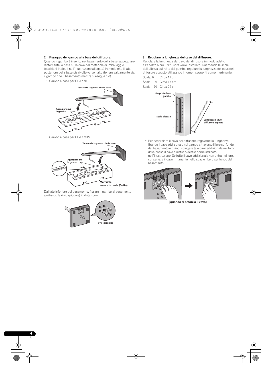 Pioneer CP-LX70 User Manual | Page 22 / 74