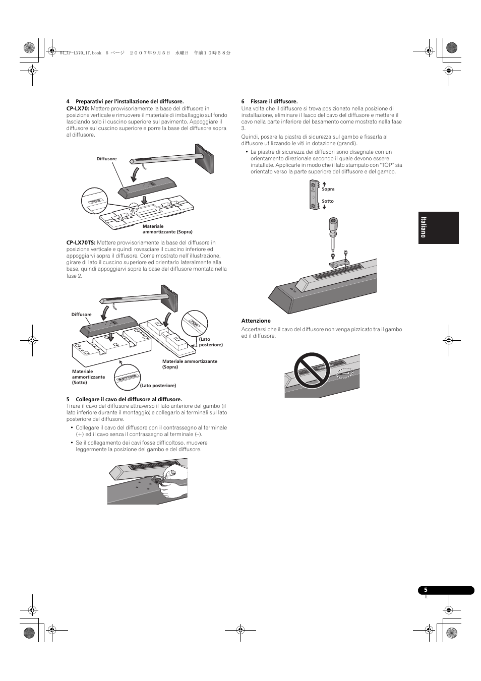 Pioneer CP-LX70 User Manual | Page 23 / 74