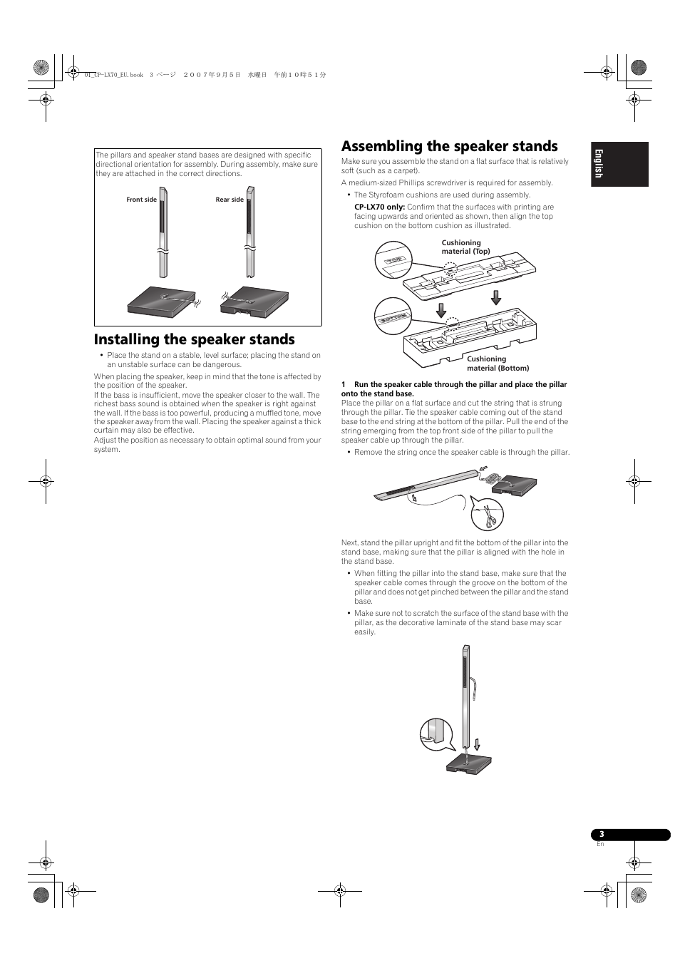 Installing the speaker stands, Assembling the speaker stands | Pioneer CP-LX70 User Manual | Page 3 / 74