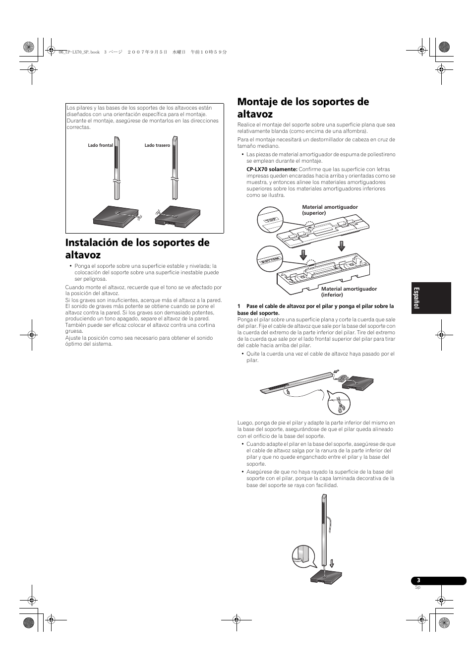 Instalación de los soportes de altavoz, Montaje de los soportes de altavoz | Pioneer CP-LX70 User Manual | Page 33 / 74