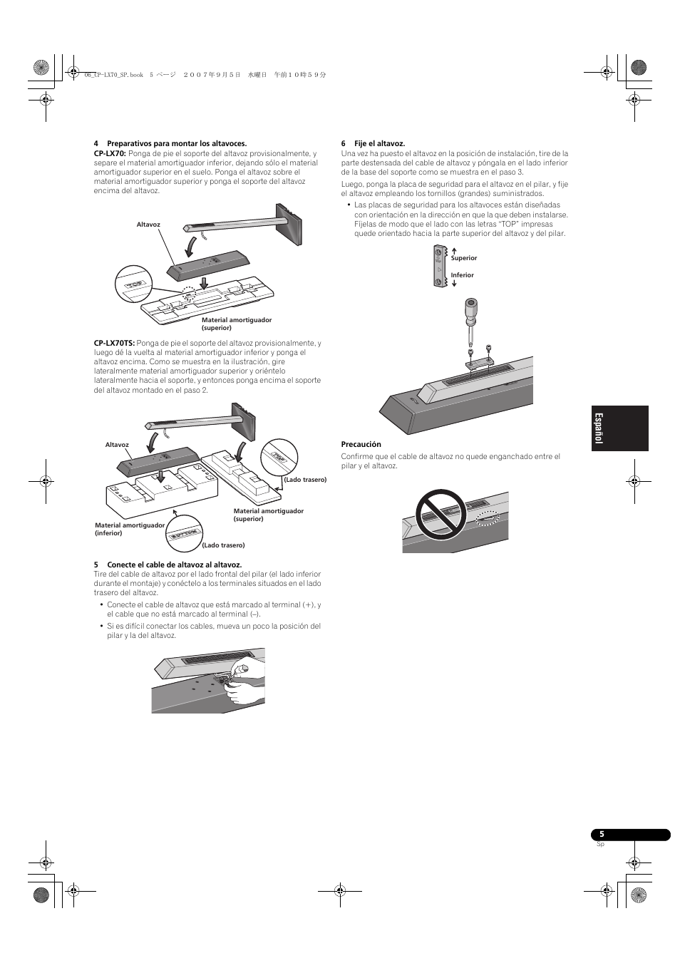 Pioneer CP-LX70 User Manual | Page 35 / 74