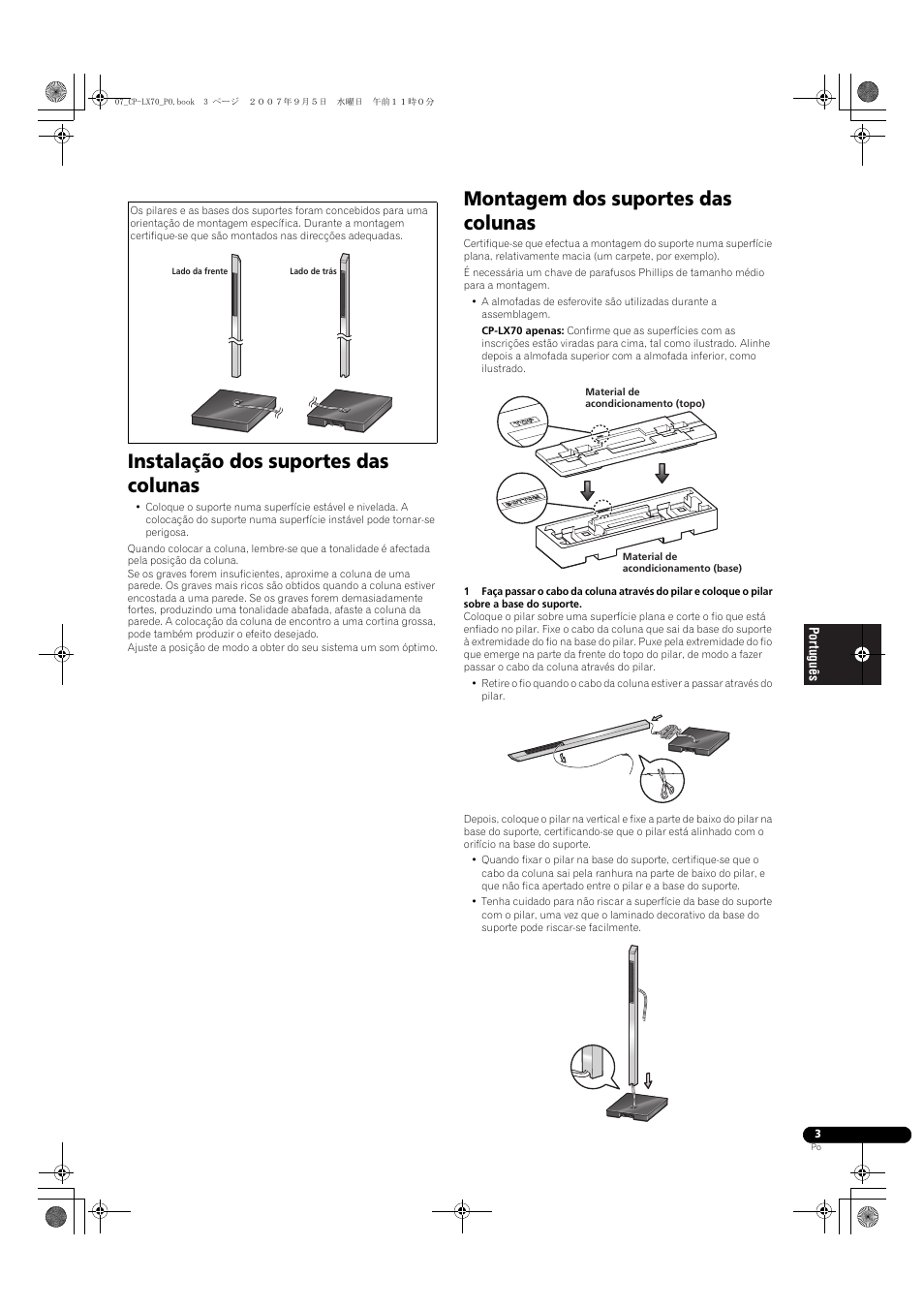 Instalação dos suportes das colunas, Montagem dos suportes das colunas | Pioneer CP-LX70 User Manual | Page 39 / 74